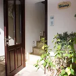Ideal House Skopelos شقة غلوسا